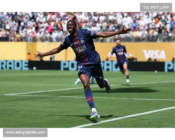 巴黎圣日耳曼火力全开，攻守平衡