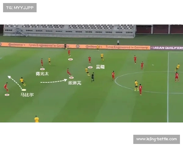 国足的战术演变：进攻与防守的平衡