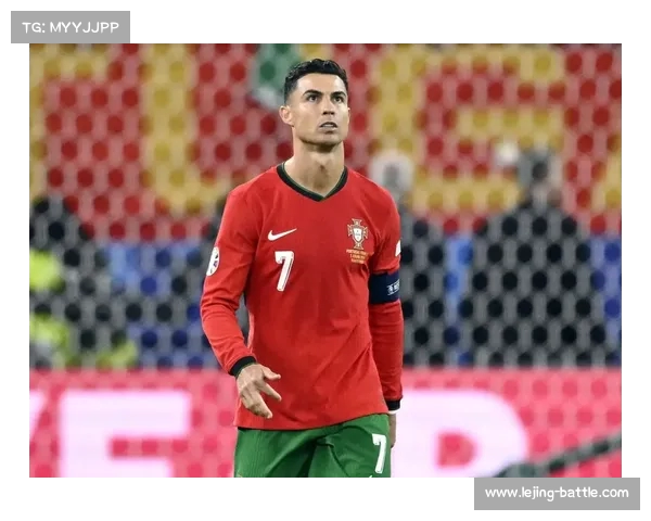 C罗宣布告别欧洲杯:未来不再参与,最后一次征战大赛的背后故事 C罗宣布告别欧洲杯:未来不再参与,最后一次征战大赛的背后故事