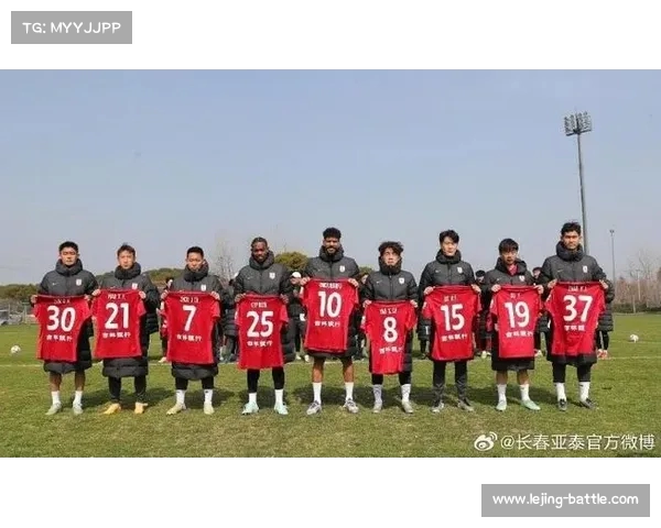 亚泰球迷怒斥一汽大众冷落家乡球队:背离本土足球令人失望(亚泰足球队名单) 亚泰球迷怒斥一汽大众冷落家乡球队:背离本土足球令人失望(亚泰足球队名单)