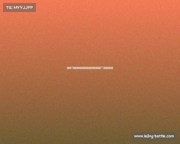 基德:“剩下的钟至关重要,我们必须打满钟的好球”(基德失手过吗) 基德:“剩下的钟至关重要,我们必须打满钟的好球”(基德失手过吗)