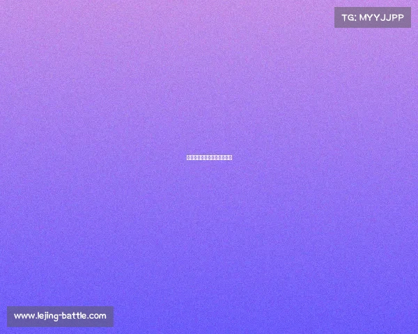 国米展现强大实力,横扫对手 国米展现强大实力,横扫对手