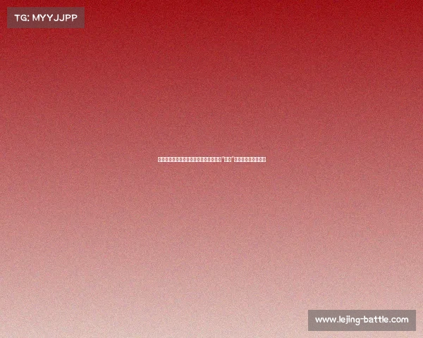 女网友评论区催更遭陈坤回怼：从追剧到“霸凌”，背后真相引发热议