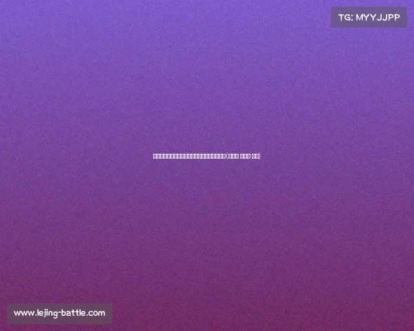 布莱顿正式签下阿森纳新星科齐尔,未来可期!(布莱顿 阿森纳 直播) 布莱顿正式签下阿森纳新星科齐尔,未来可期!(布莱顿 阿森纳 直播)