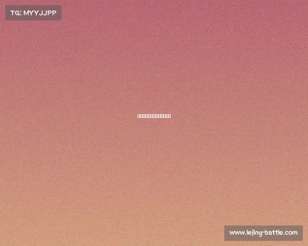 尤文图斯连胜纪录继续刷新！