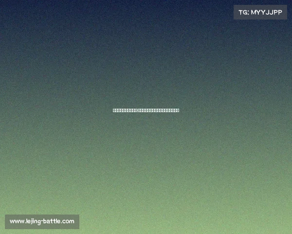 巴萨与巴黎争抢阿马杜·奥纳纳,埃弗顿定价欧元引发转会大战 巴萨与巴黎争抢阿马杜·奥纳纳,埃弗顿定价欧元引发转会大战