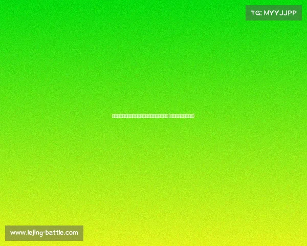 德米安加时锁定胜局,成都和众险胜南昌凯锆商贸(德米安培训机构咋样) 德米安加时锁定胜局,成都和众险胜南昌凯锆商贸(德米安培训机构咋样)