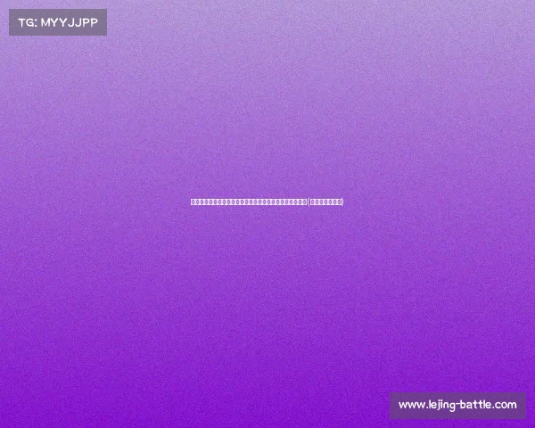 张兰豪言再战事业，温情与儿媳共度时光，事业家庭两手抓(张兰第二任老公)