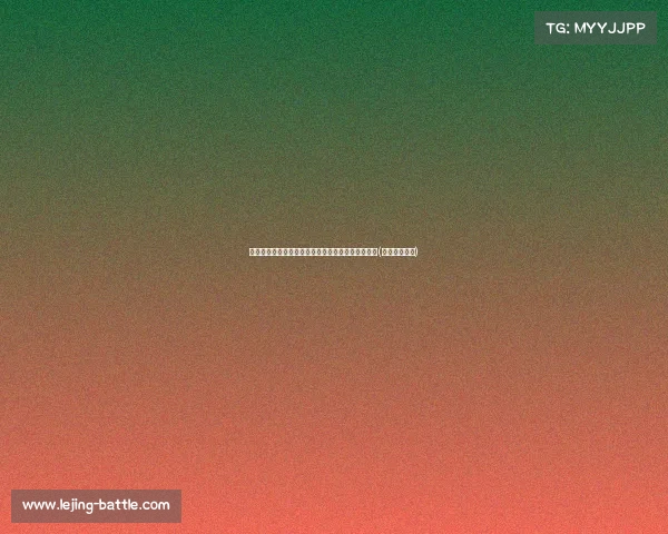 德国队低迷表现:萨内和基米希仅得,其他球员全场(德国队萨默尔) 德国队低迷表现:萨内和基米希仅得,其他球员全场(德国队萨默尔)