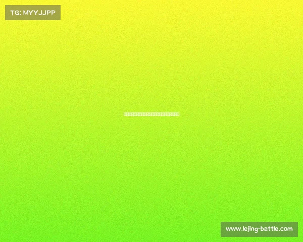 意大利杯国际米兰对阵尤文图斯什克里尼亚尔解围