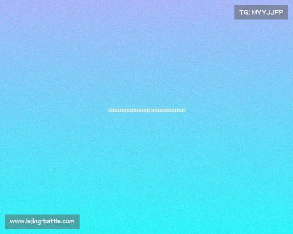 意媒曝国米将激活小埃斯波西托回购权 并计划将其租借至意甲其他球队