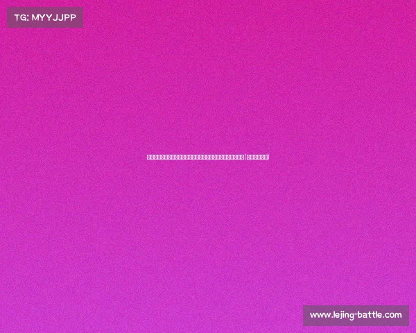 扎卡尼父亲回忆:皮耶罗祝贺我儿子,称那球像他对德国的进球(扎卡耶夫台词) 扎卡尼父亲回忆:皮耶罗祝贺我儿子,称那球像他对德国的进球(扎卡耶夫台词)