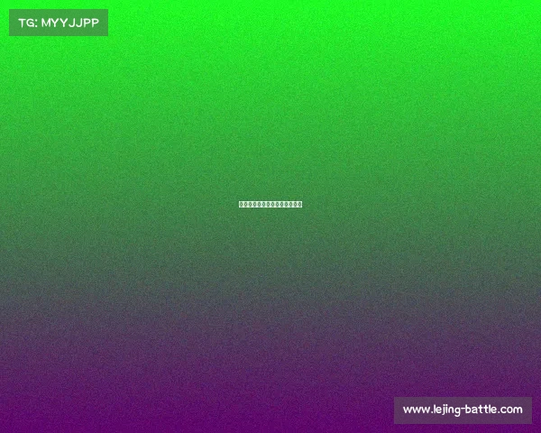 拜仁出色表现,带来久违的胜利 拜仁出色表现,带来久违的胜利