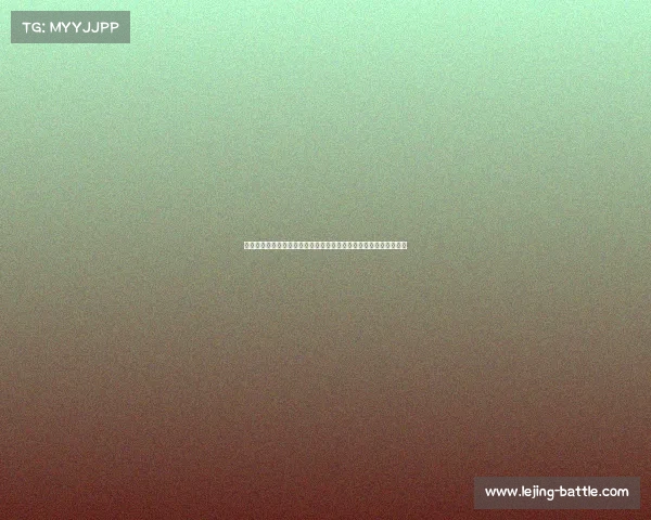 拉比奥特引发转会大战!曼联报价合同,皇马与英超多队争夺自由身 拉比奥特引发转会大战!曼联报价合同,皇马与英超多队争夺自由身