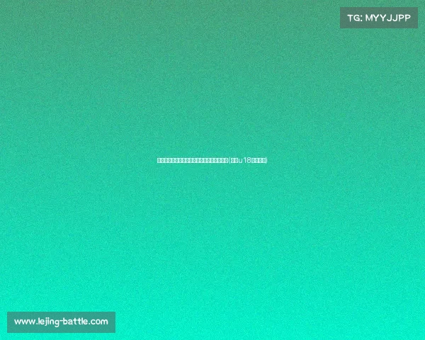 旅美小将张陈治锋首秀表现亮眼：钟内砍下板(篮球u18张陈治锋)