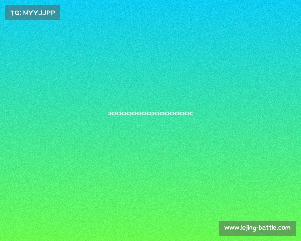 新宿异变：大久保公园站街女为何锁定中国游客？她们为何青睐中国男游客？