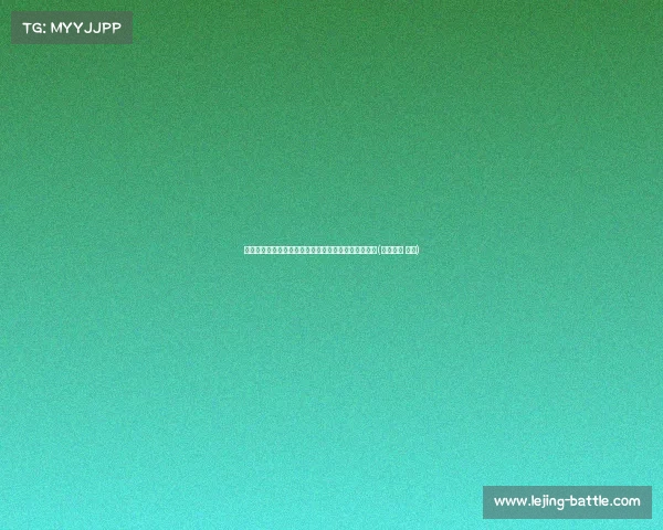 曼联与拜仁的意外交易：德里赫特离队让记者感到震惊(德里赫特 拜仁)