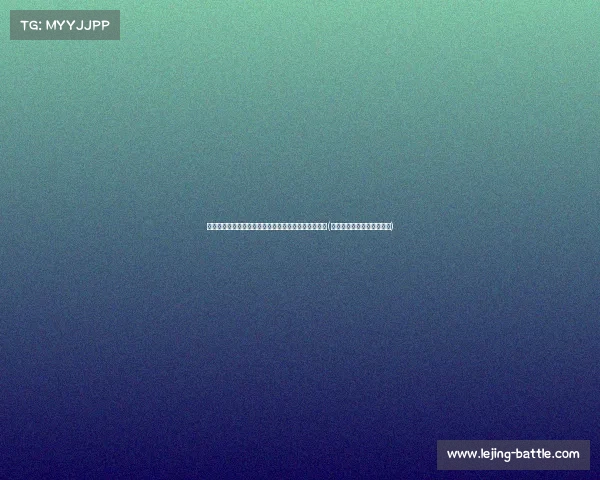 教师全面聘任制实施在即：未来职业稳定性如何保障？(教师实行聘任制是什么意思)