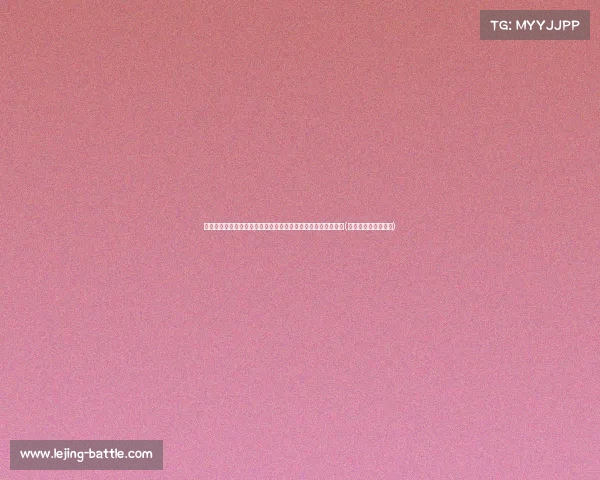 欧足联最新决定!英格兰巨星逃过禁赛处罚,罚款背后真相揭秘(英格兰球队欧战禁赛) 欧足联最新决定!英格兰巨星逃过禁赛处罚,罚款背后真相揭秘(英格兰球队欧战禁赛)