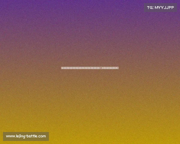 欧文：波士顿是我篮球生涯的转折点，我的历史从这里开始(欧文和波什谁历史地位高)