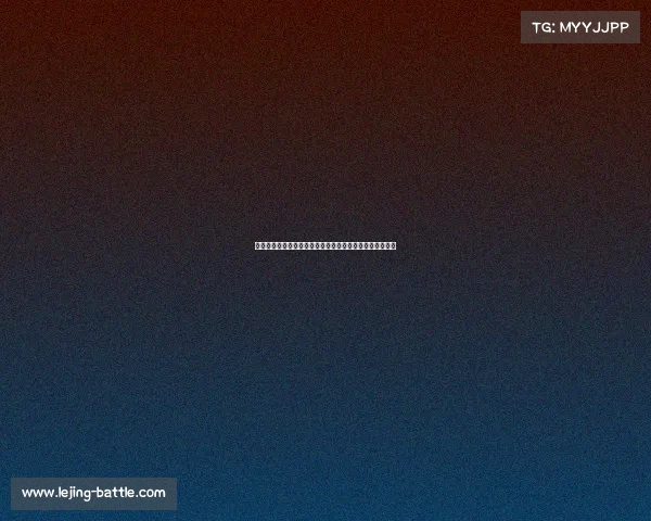 欧洲杯数据透视：葡萄牙控球率遥遥领先，斯洛文尼亚居末