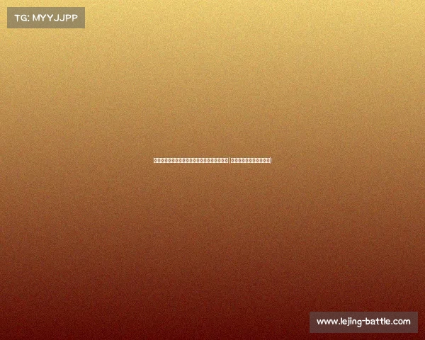 欧文强调:持续保持我们的打法,今晚胜利在望(欧文发挥最好的一场比赛) 欧文强调:持续保持我们的打法,今晚胜利在望(欧文发挥最好的一场比赛)