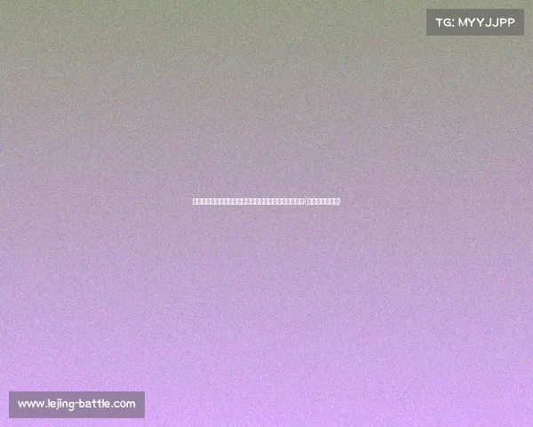 海港场地配合堪比奥斯卡,记者赞誉球队展现世界级表现(海港队比赛结果) 海港场地配合堪比奥斯卡,记者赞誉球队展现世界级表现(海港队比赛结果)