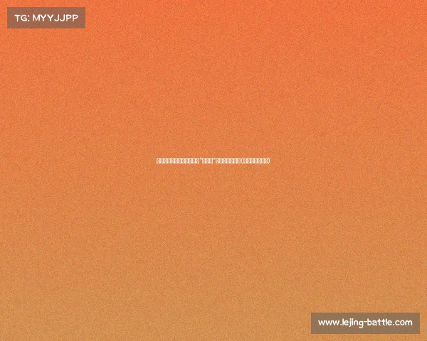 电脑渐渐失宠：年轻人眼中“旧时代”科技的逐步淘汰(电脑将取代人脑)