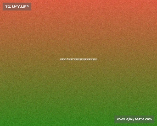 特朗普回忆“未遂刺杀”事件，称关键转身动作助其躲过致命一击