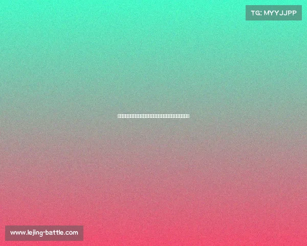 经纪人确认劳塔罗将留在国米：沙特转会传闻不实，续约已完成