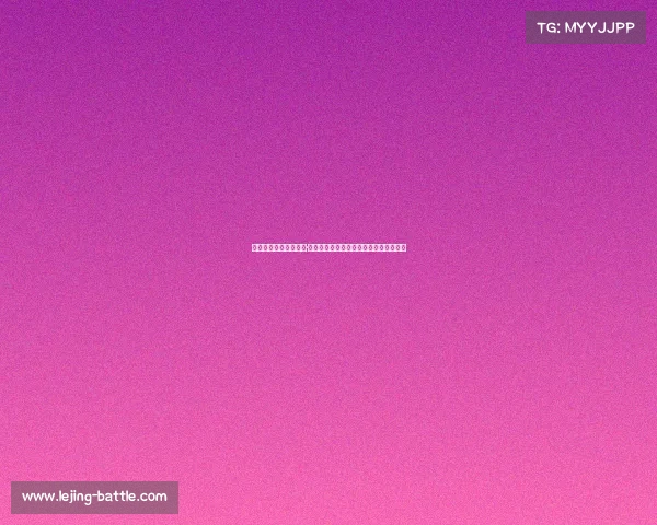 米兰冬窗操作:优素福·福法纳在列,本纳塞尔或被出售以筹资金 米兰冬窗操作:优素福·福法纳在列,本纳塞尔或被出售以筹资金