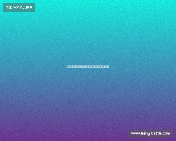 米勒狂砍！三分球火力全开，乔丹式表现引爆全场(米勒挑衅乔丹)