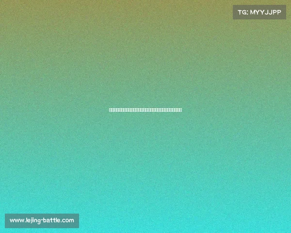 美国足球管理层考虑维埃拉接任，太阳报揭秘克洛普拒绝背后的原因