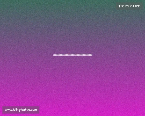 见证经典对决!莎拉波娃亲临决赛现场,克雷吉茨科娃三盘鏖战力拔头筹 见证经典对决!莎拉波娃亲临决赛现场,克雷吉茨科娃三盘鏖战力拔头筹