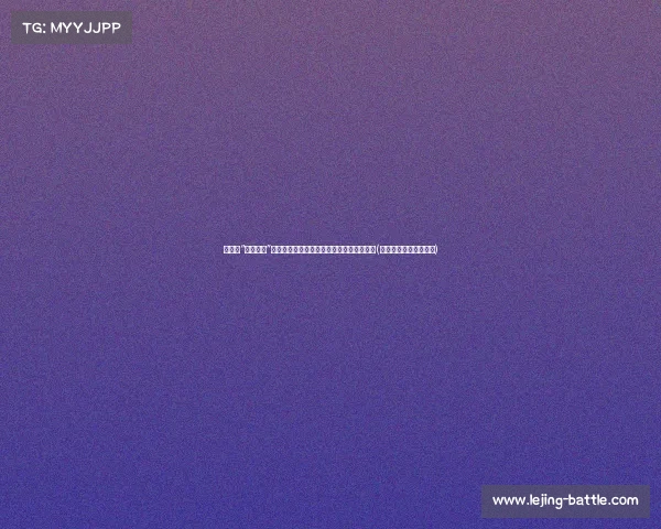 菲律宾“地下医院”揭秘:为逃犯与电诈嫌犯提供整容换脸服务(菲律宾整容技术怎么样) 菲律宾“地下医院”揭秘:为逃犯与电诈嫌犯提供整容换脸服务(菲律宾整容技术怎么样)