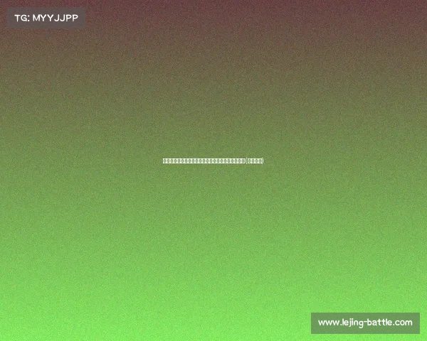 荷兰球迷热情洋溢,观众齐聚展现无与伦比的支持力(荷兰球员) 荷兰球迷热情洋溢,观众齐聚展现无与伦比的支持力(荷兰球员)