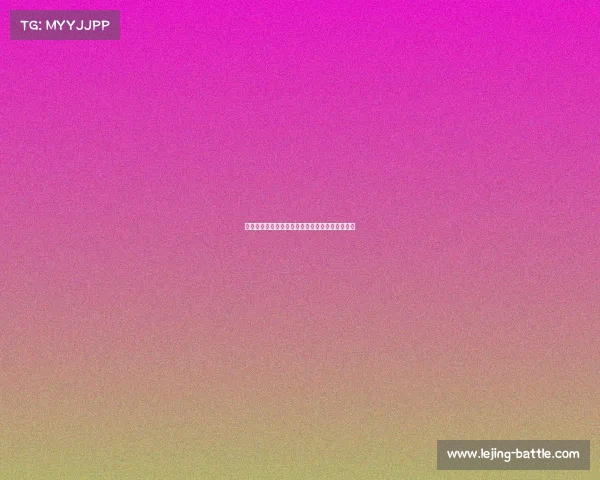 蒙蒂被裁背后的真相：太阳队为何做出这一决定？