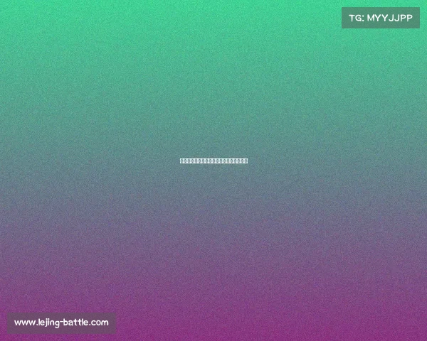 长夫人探望许世友:一场因异味引发的笑谈 长夫人探望许世友:一场因异味引发的笑谈