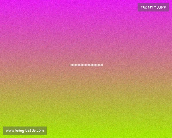 超三联赛深圳赛区：篮球场上获取空间的五大必杀技