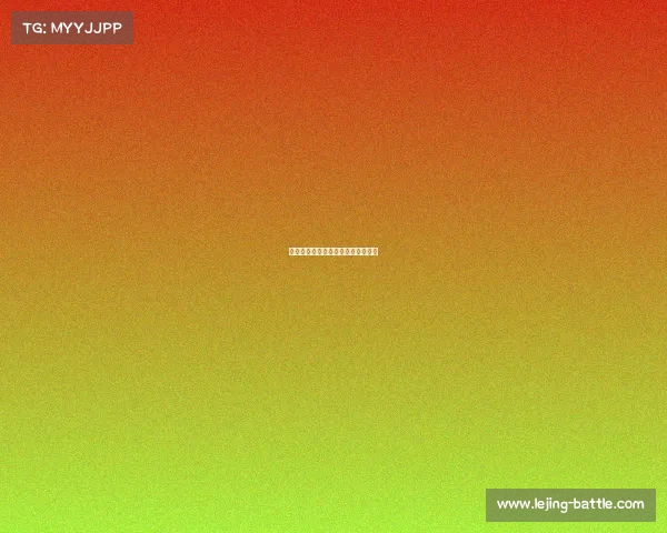 赛季新胜利,尤文图斯继续称霸球场 赛季新胜利,尤文图斯继续称霸球场