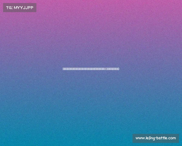 那不勒斯欧交易布翁乔尔诺成功，意天空揭示与都灵的协商细节(那不勒斯的乔安娜)