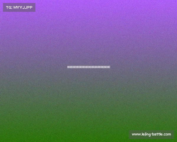 阿里纳斯直言:库里未曾遇到四人包夹,缺乏突破极限的防守考验 阿里纳斯直言:库里未曾遇到四人包夹,缺乏突破极限的防守考验