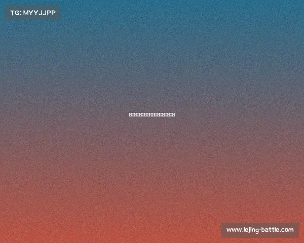 马刺队超级替补打破比赛僵局,赢得比赛 马刺队超级替补打破比赛僵局,赢得比赛