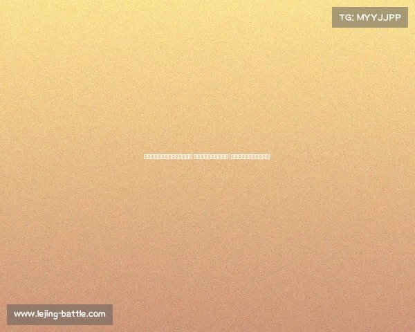 齐尔克泽成为曼联关键引援目标 范德贝克转会费或达欧(范德贝克和齐耶赫谁厉害) 齐尔克泽成为曼联关键引援目标 范德贝克转会费或达欧(范德贝克和齐耶赫谁厉害)